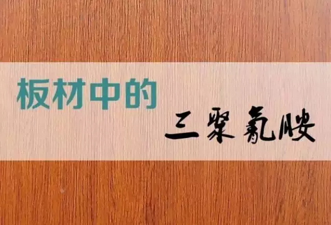 QQ图片20160819140911