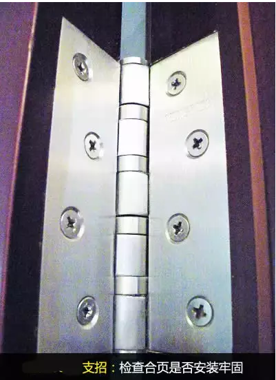 QQ图片20160821124508