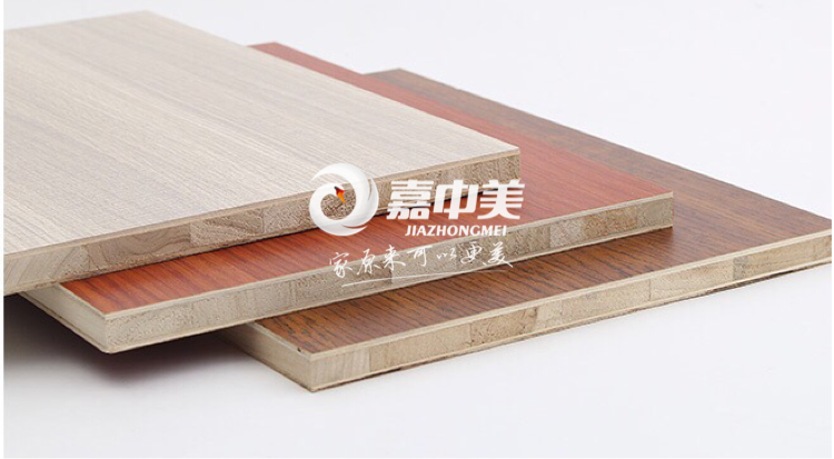 嘉中美生态板带商标图片 嘉中美生态板带商标图片