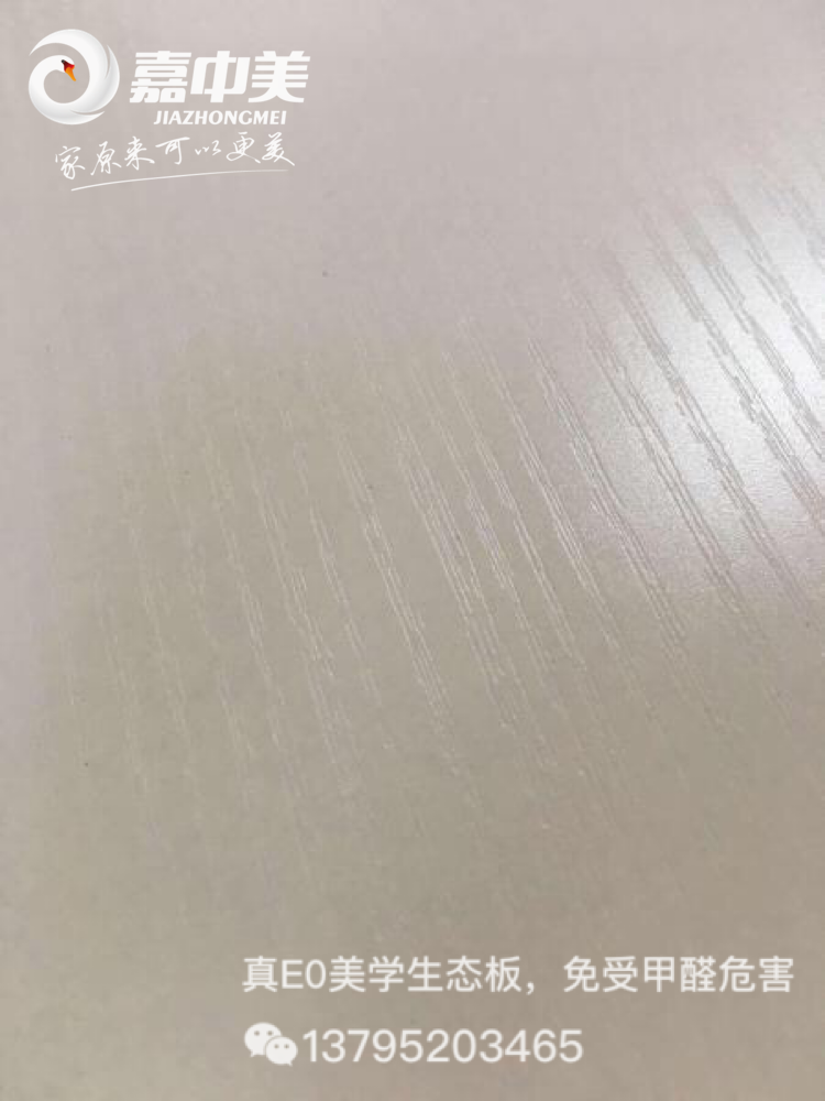 181112 小浮雕